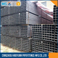 Steel square tubing thickness 2mm